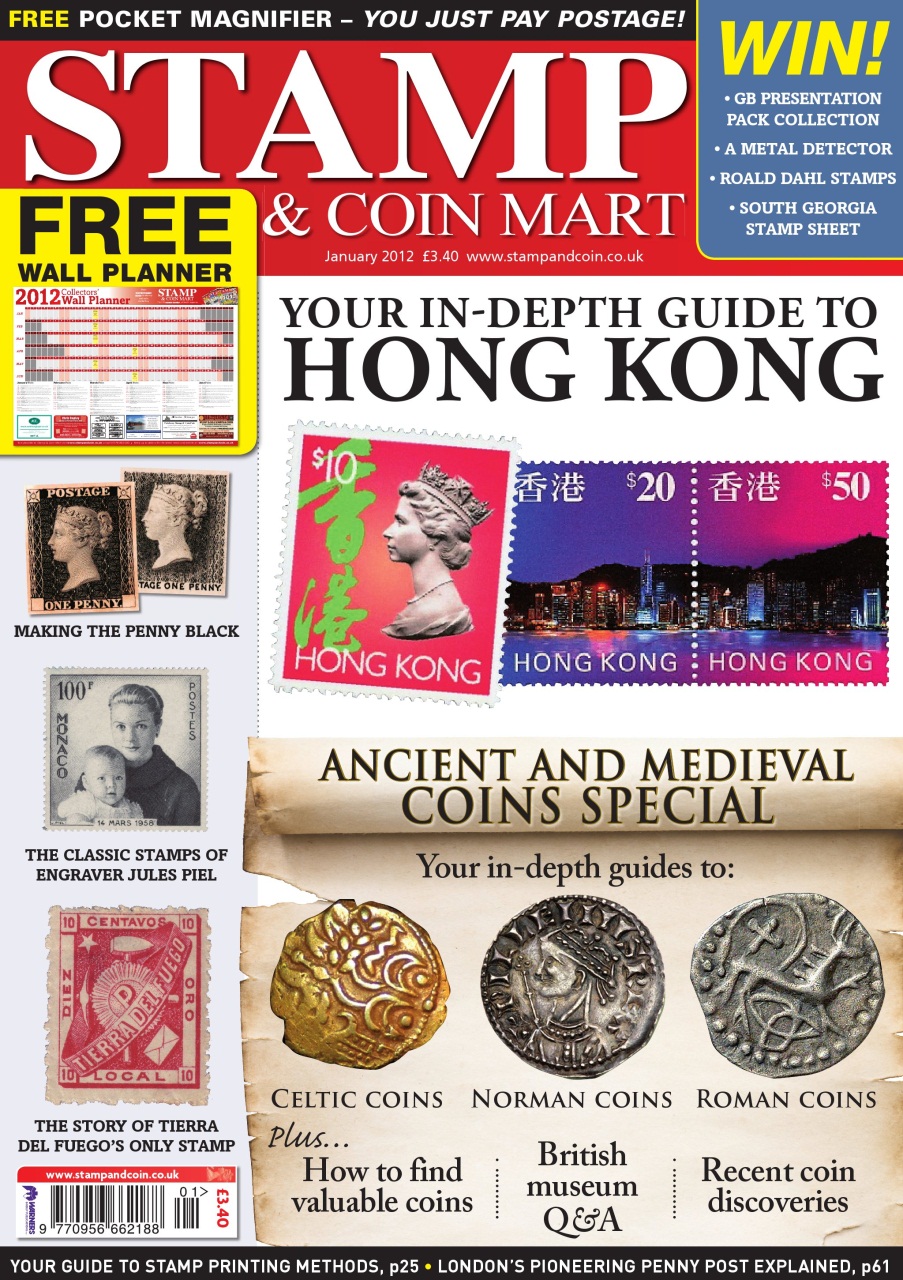 Stamp Collector Preview Pages