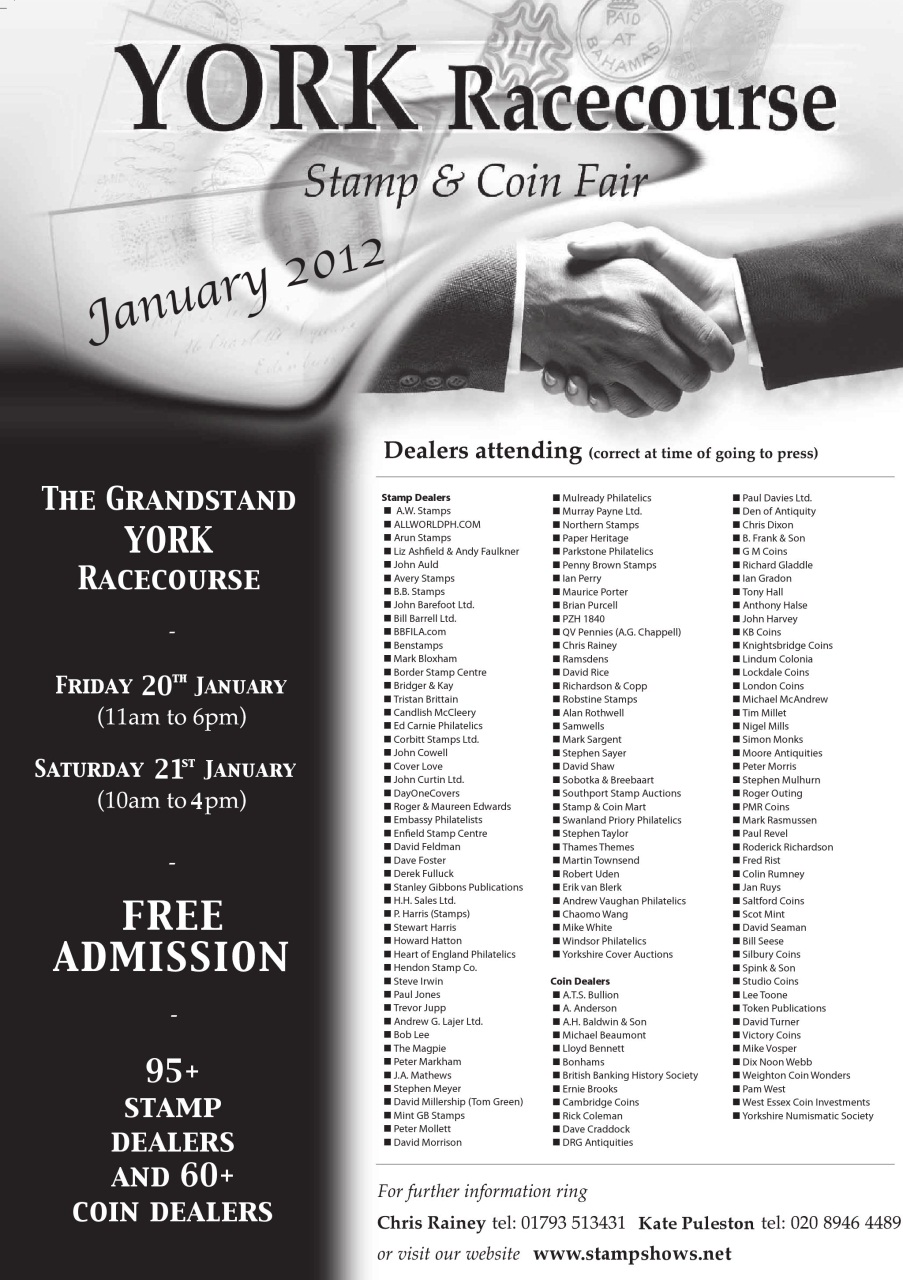 Stamp Collector Preview Pages