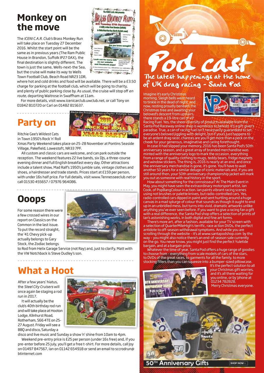 Custom Car Preview Pages