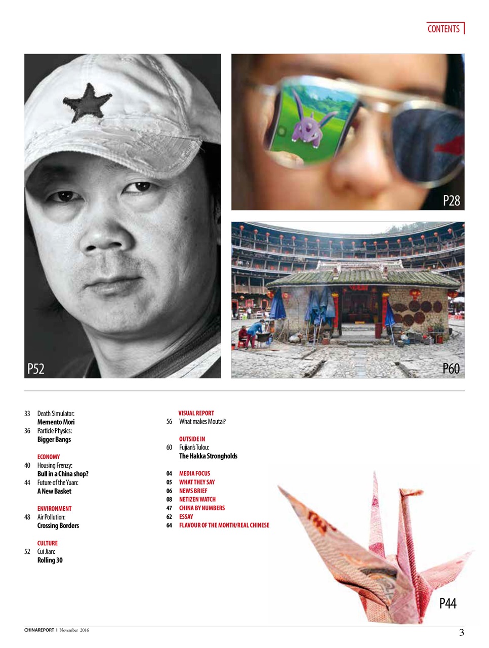 China Report Preview Pages