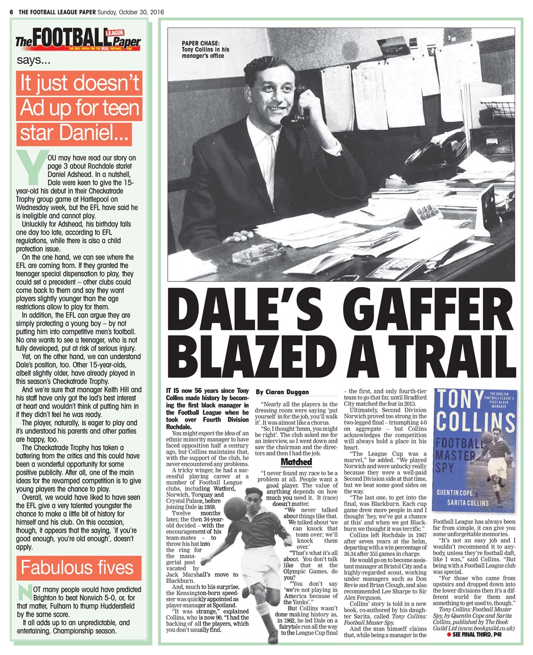 The Football League Paper Preview Pages