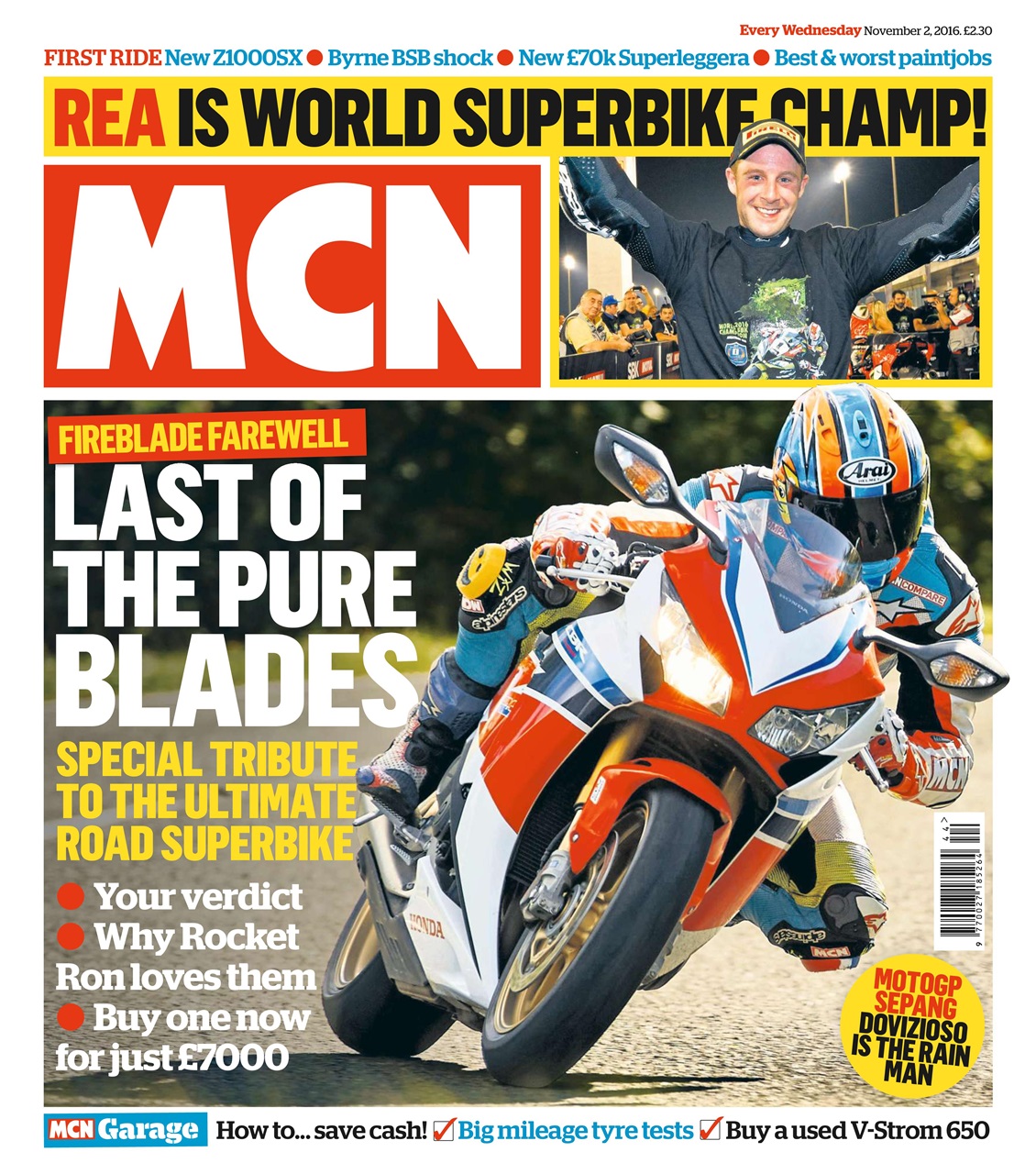 MCN Preview Pages