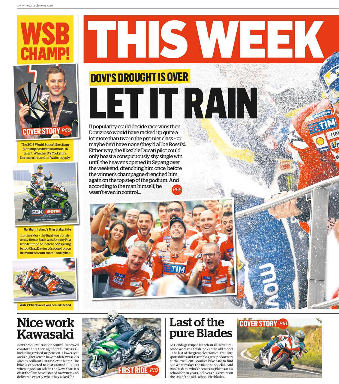 MCN Preview Pages