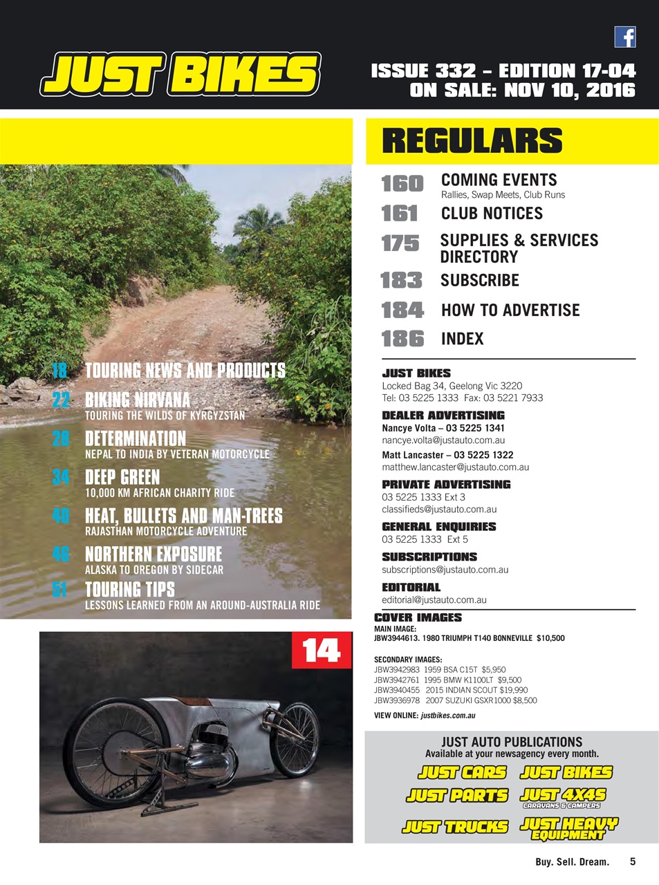 JUST BIKES Preview Pages