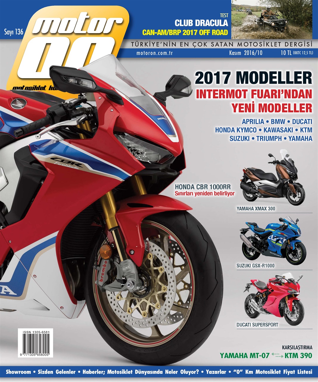 Motoron Preview Pages