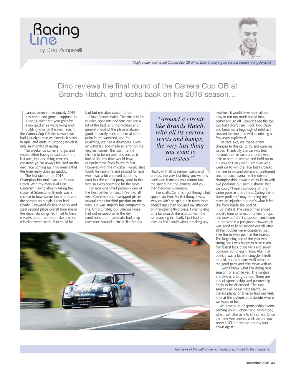 GT Porsche Preview Pages
