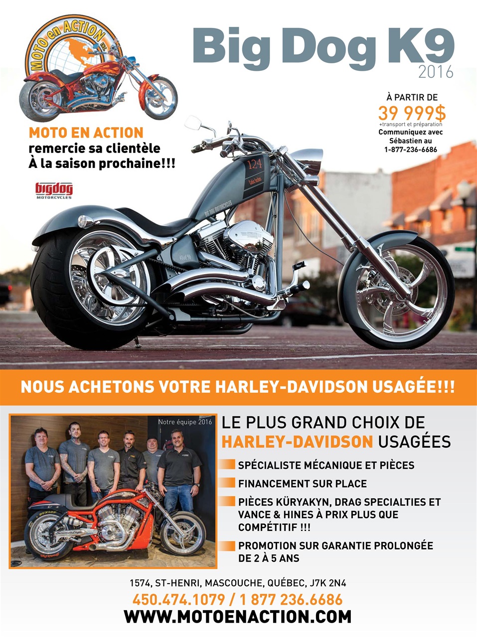 Custom Tour Preview Pages