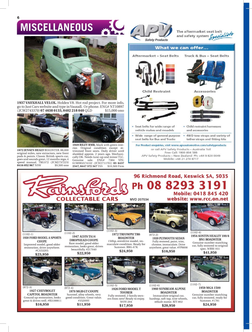 JUST CARS Preview Pages