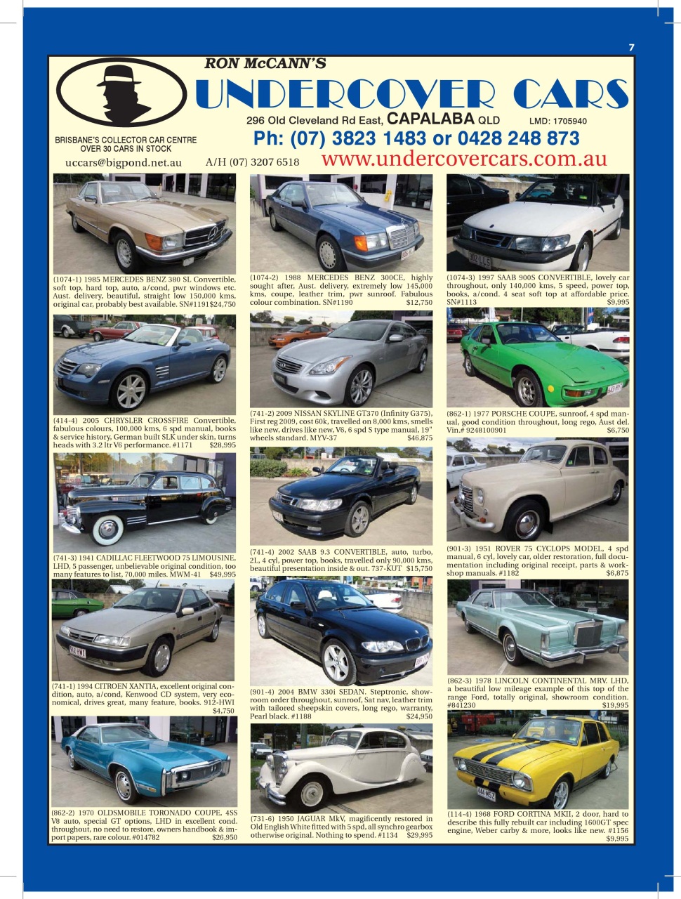 JUST CARS Preview Pages