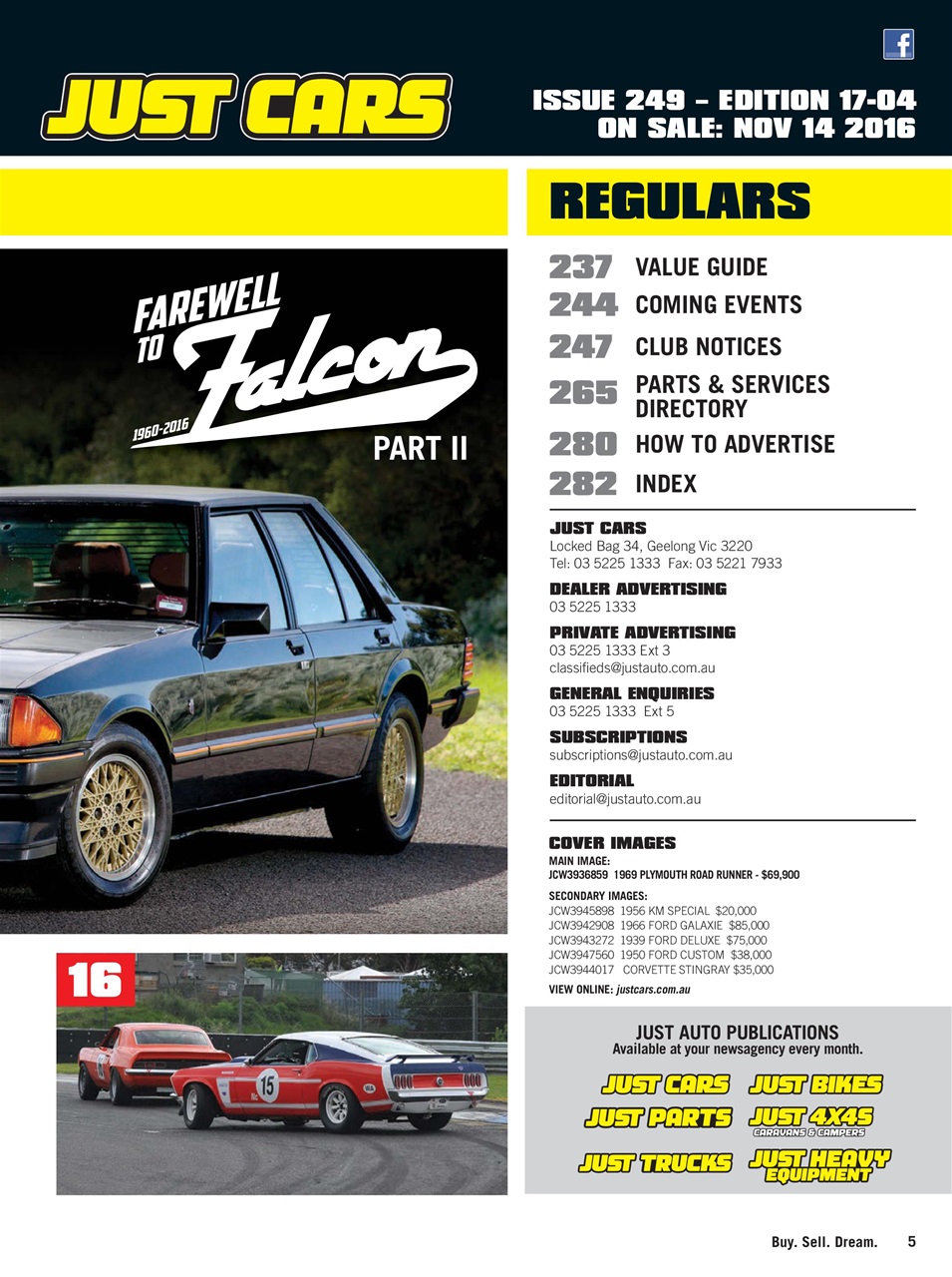 JUST CARS Preview Pages