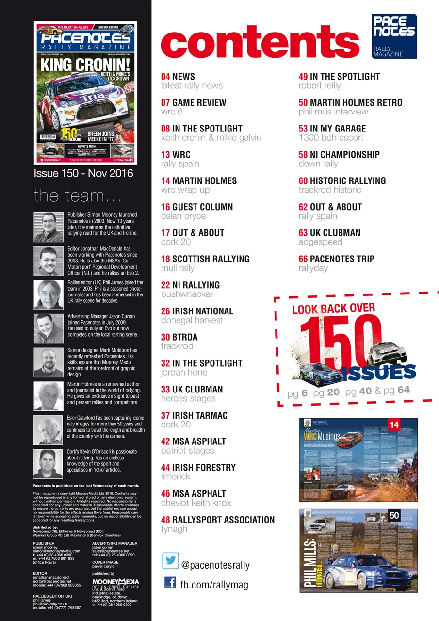 Pacenotes Rally magazine Preview Pages