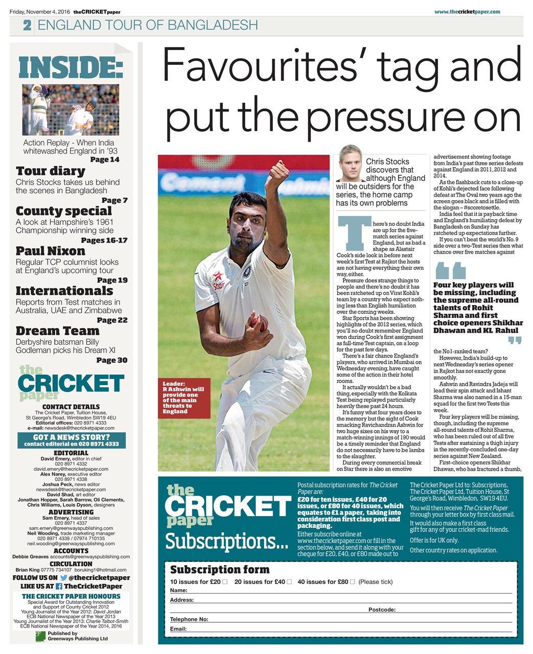 The Cricket Paper Preview Pages