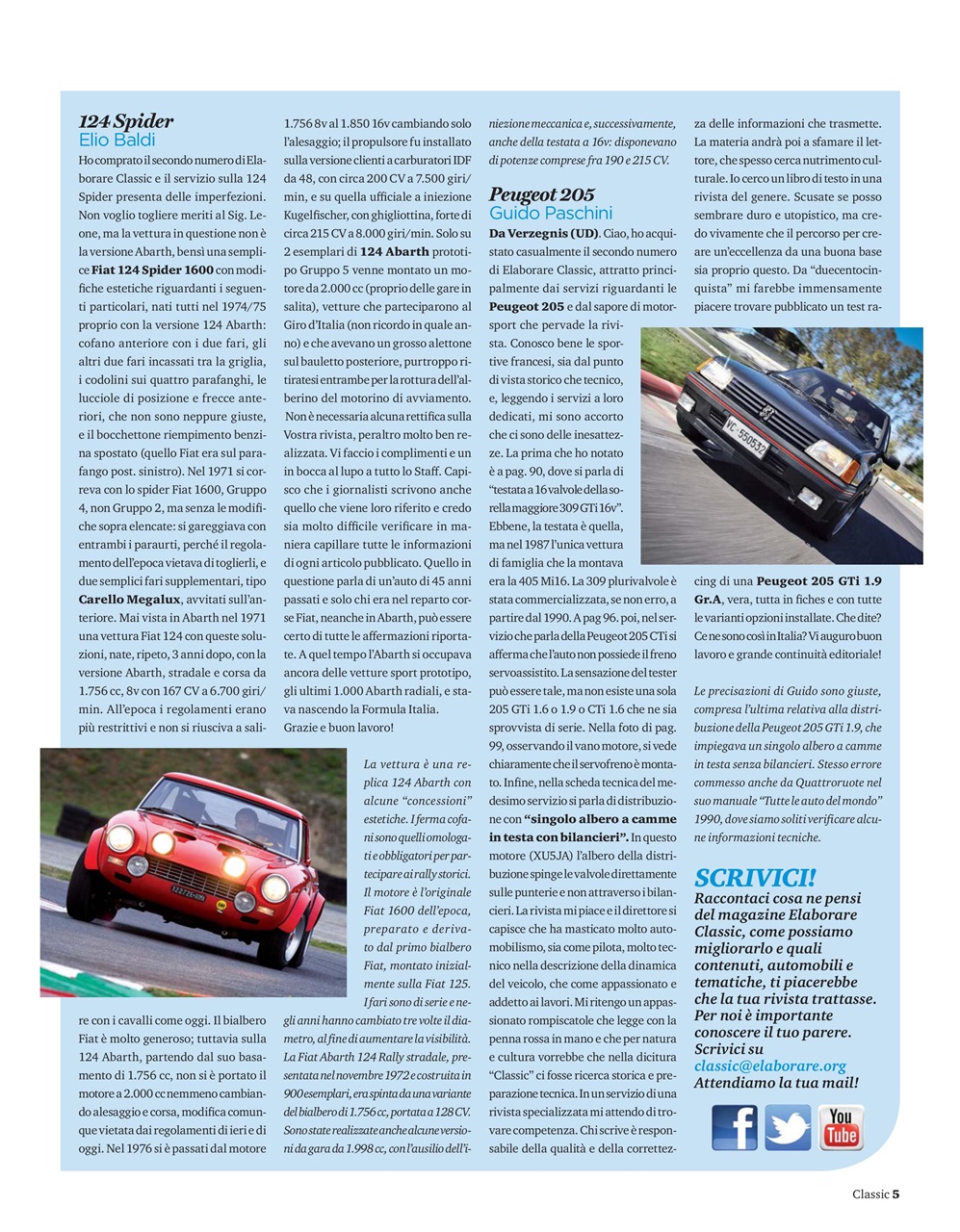Elaborare Classic Preview Pages
