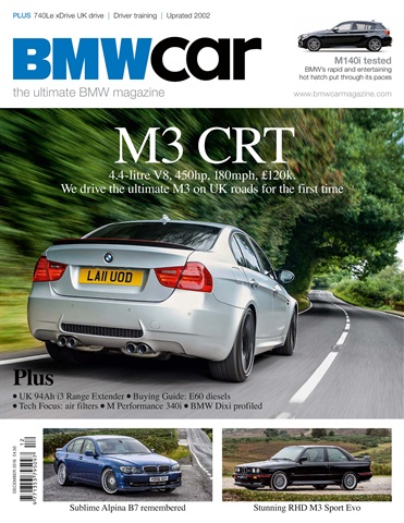 Total BMW issue December 2016