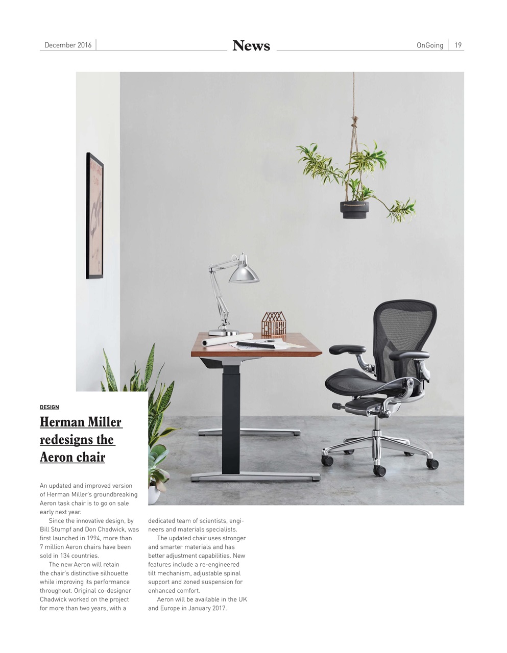 OnOffice Preview Pages