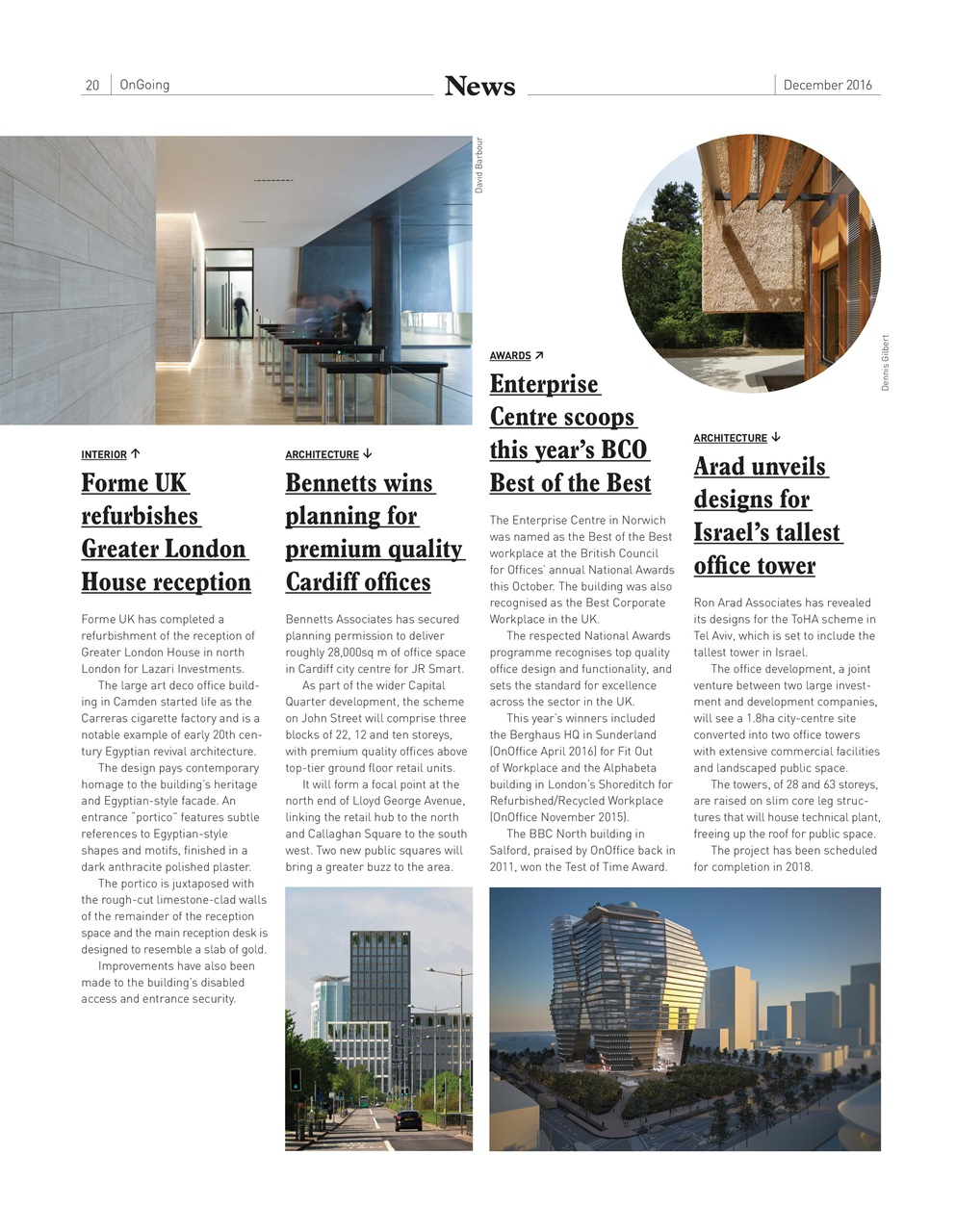 OnOffice Preview Pages