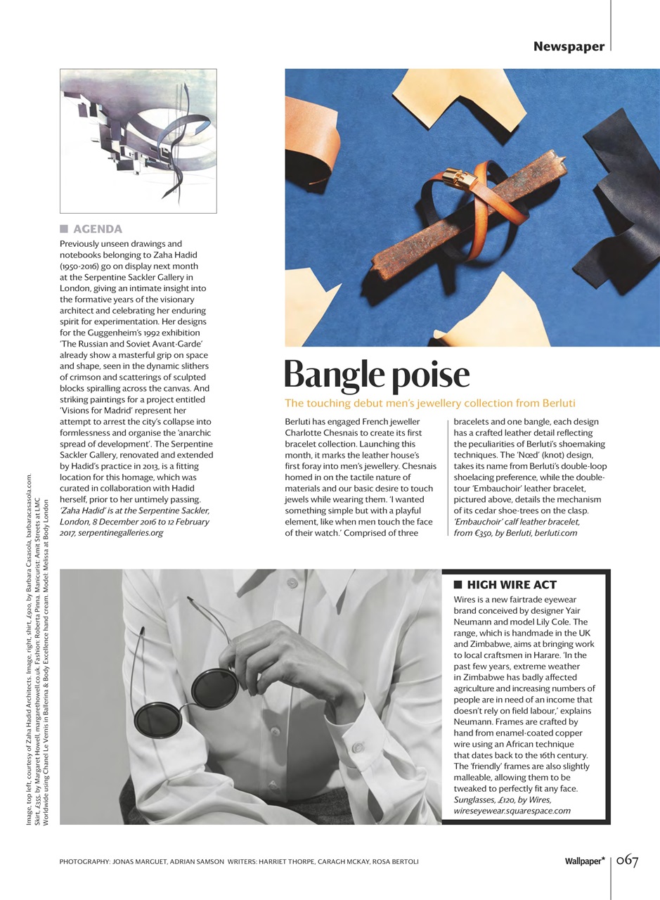 Wallpaper* Preview Pages