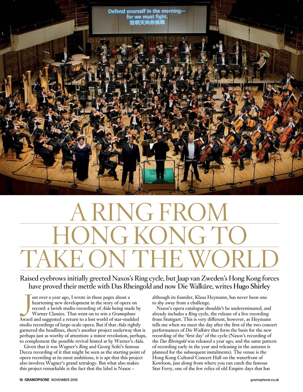 Gramophone Preview Pages