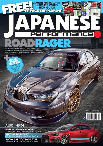Japanese Performance issue 