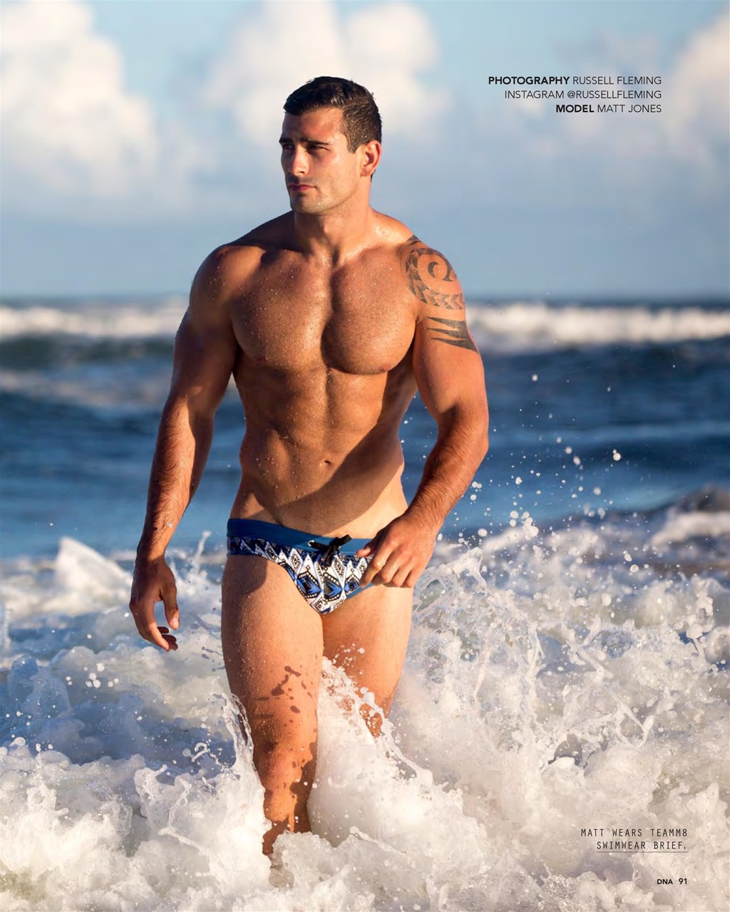 DNA Magazine Preview Pages