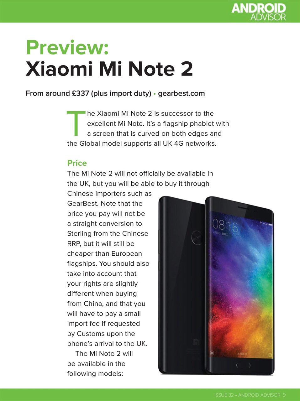 Android Advisor Preview Pages