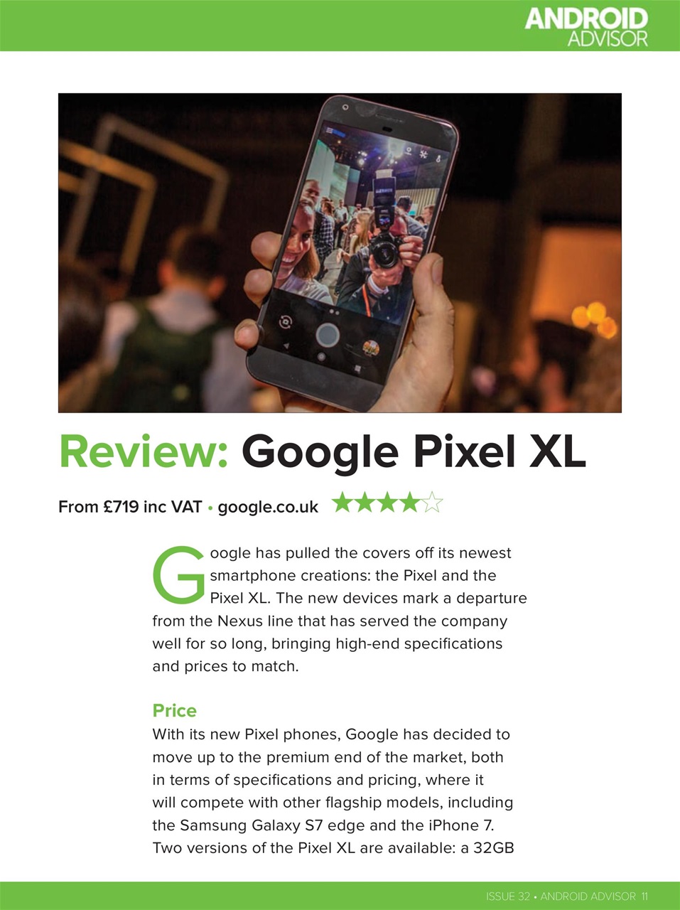 Android Advisor Preview Pages