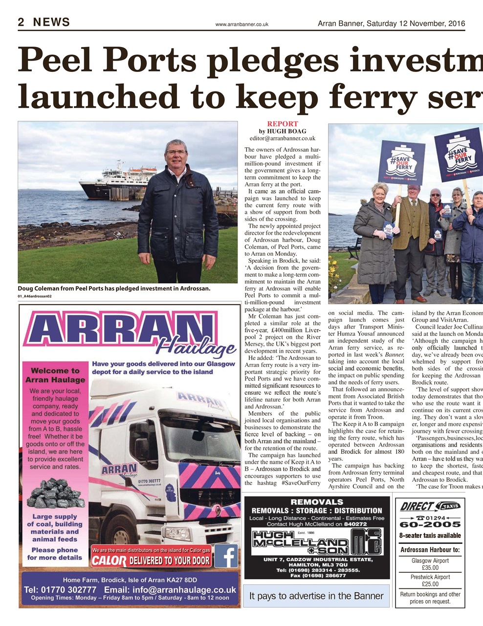 Arran Banner Preview Pages