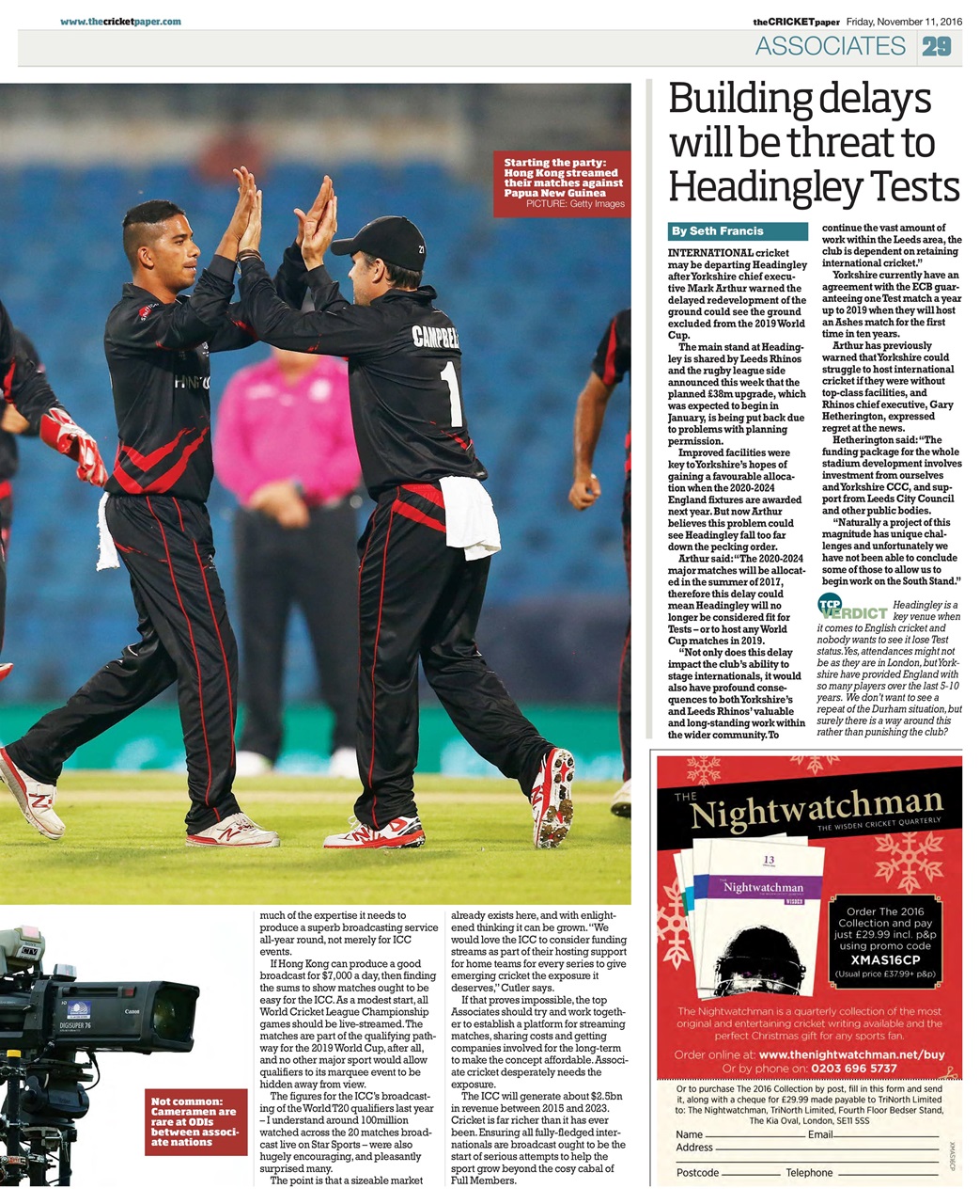 The Cricket Paper Preview Pages