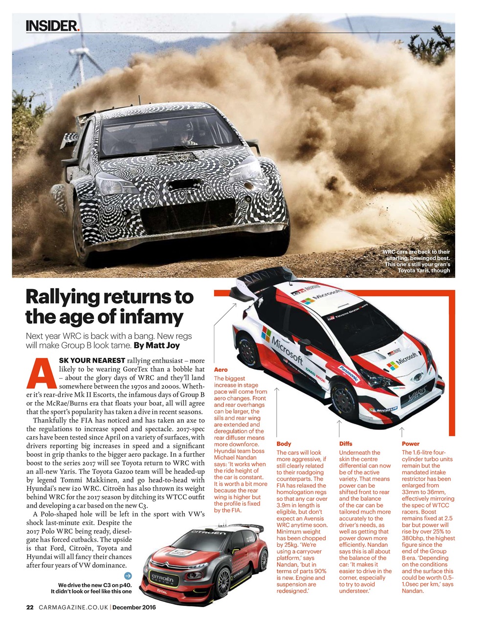 Car Preview Pages