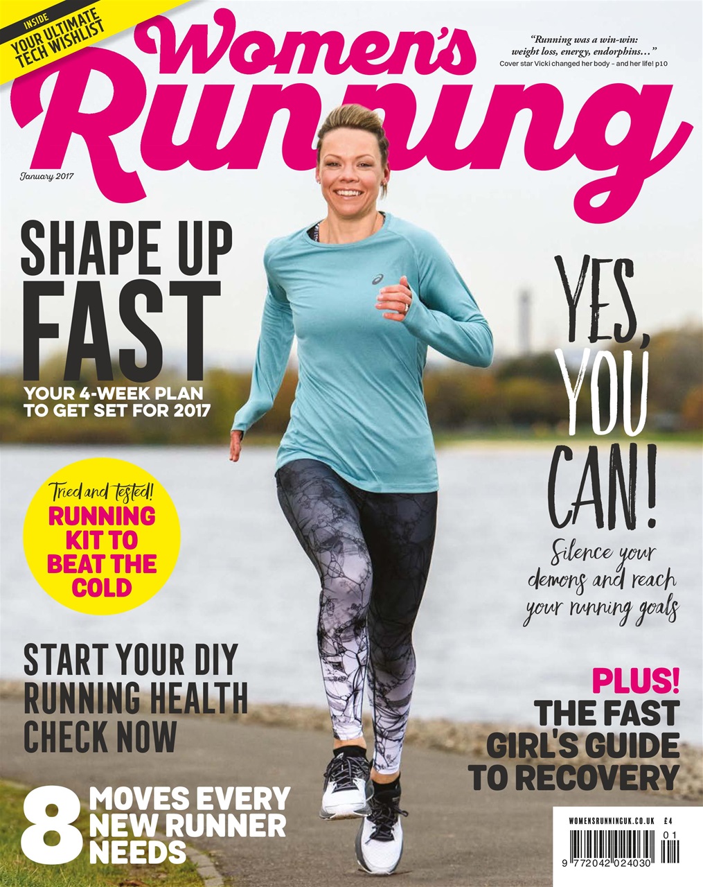 Women’s Running Preview Pages