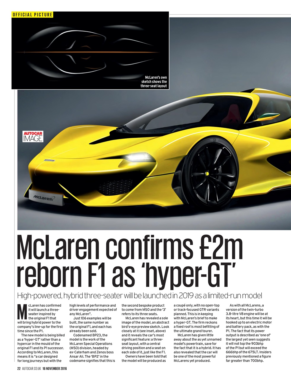 Autocar Preview Pages