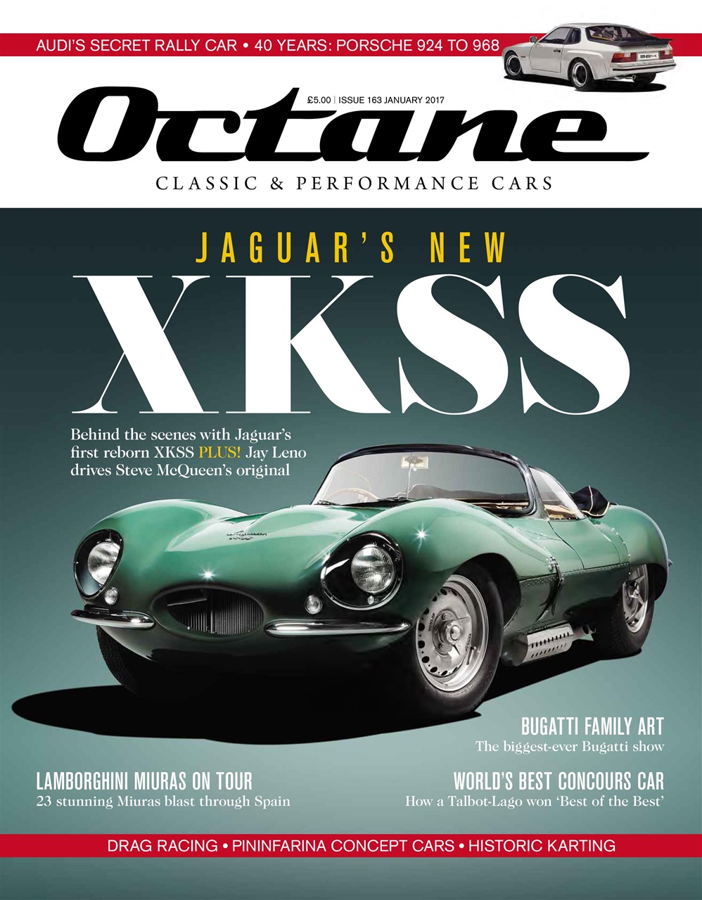 Octane Preview Pages