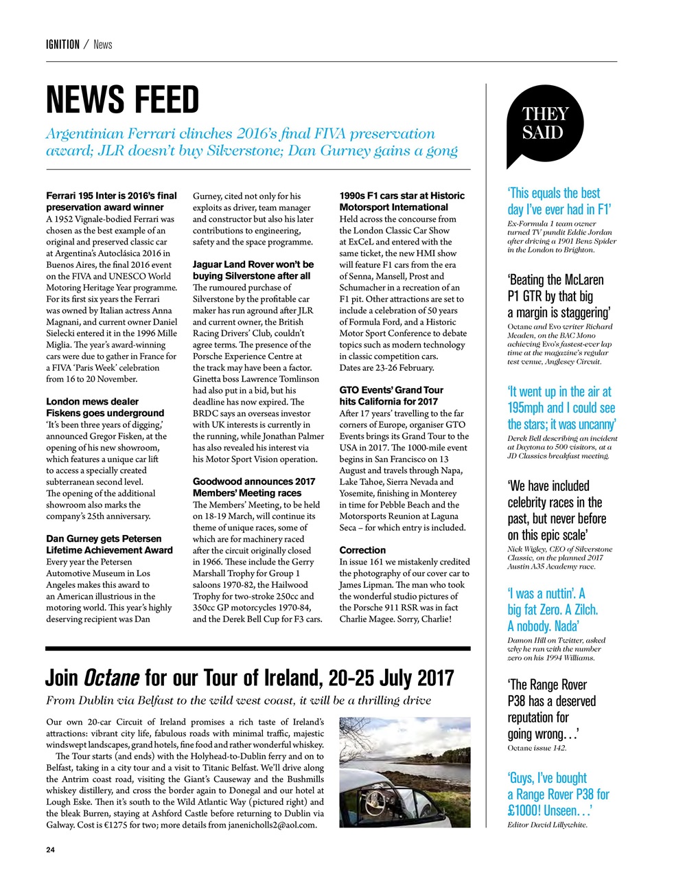 Octane Preview Pages