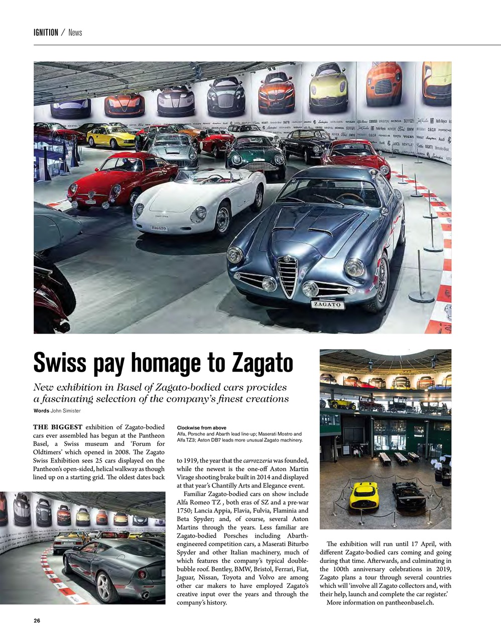 Octane Preview Pages