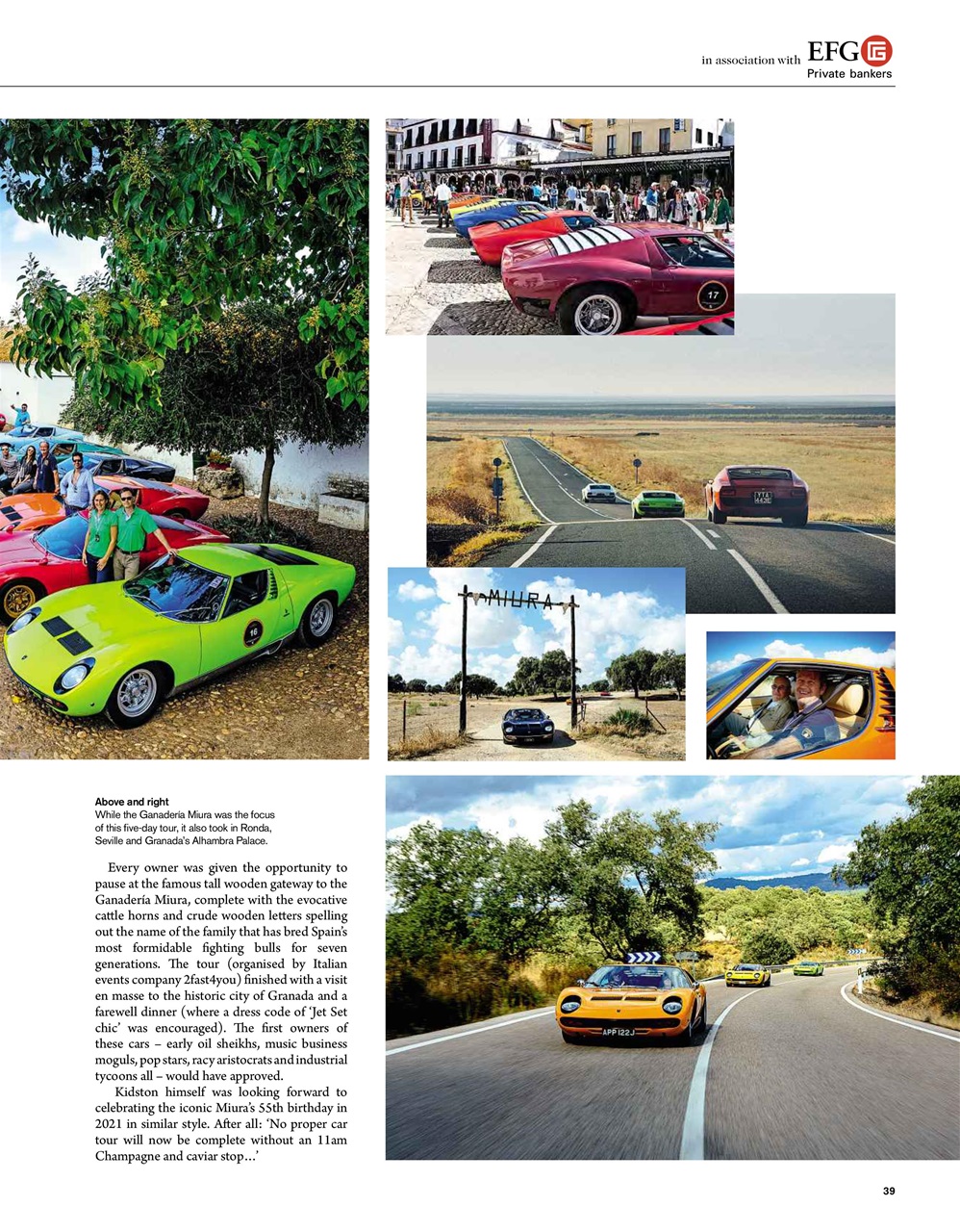 Octane Preview Pages