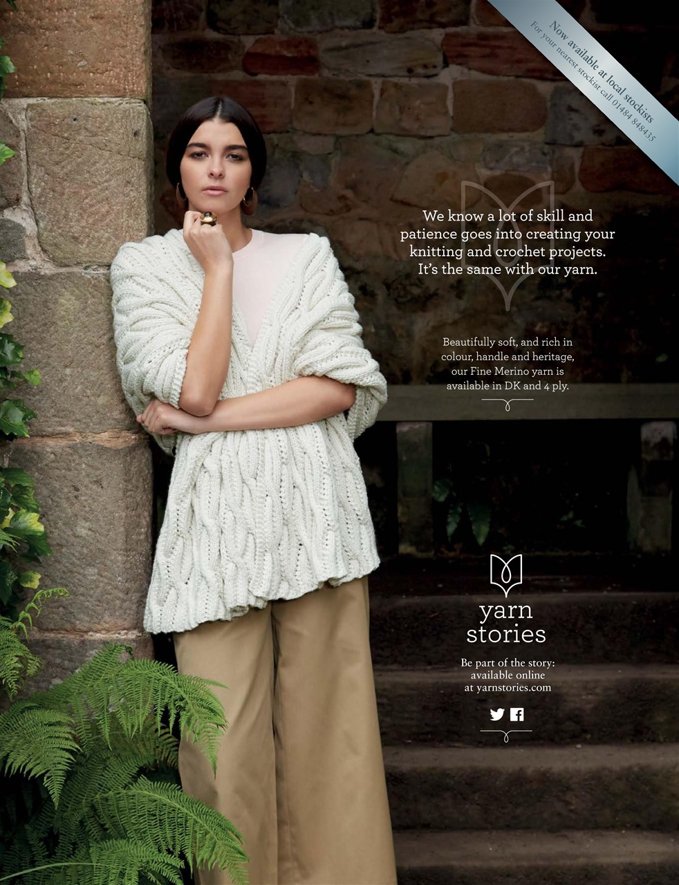 Knitting Preview Pages