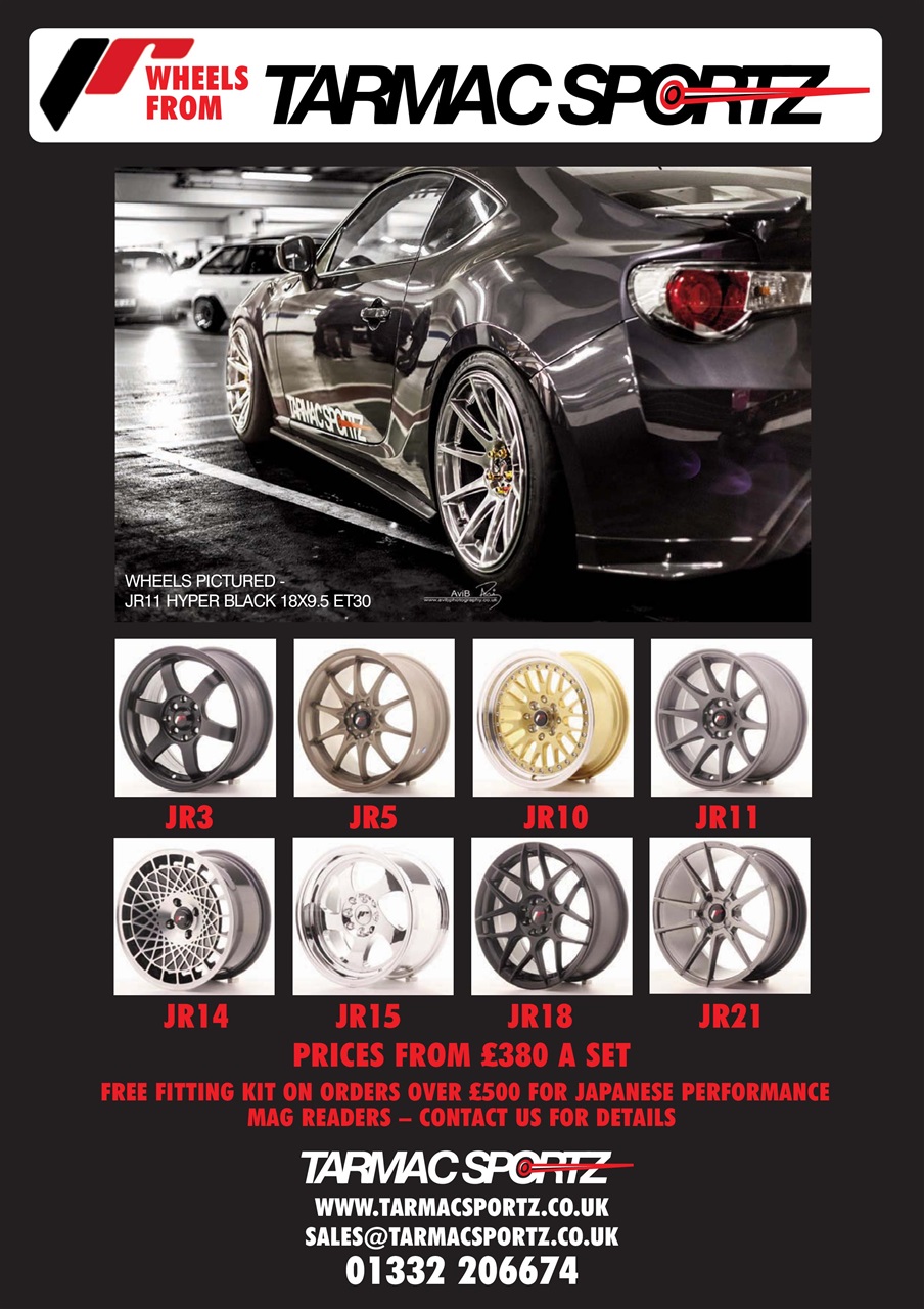 Japanese Performance Preview Pages