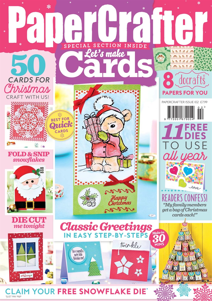 PaperCrafter Preview Pages