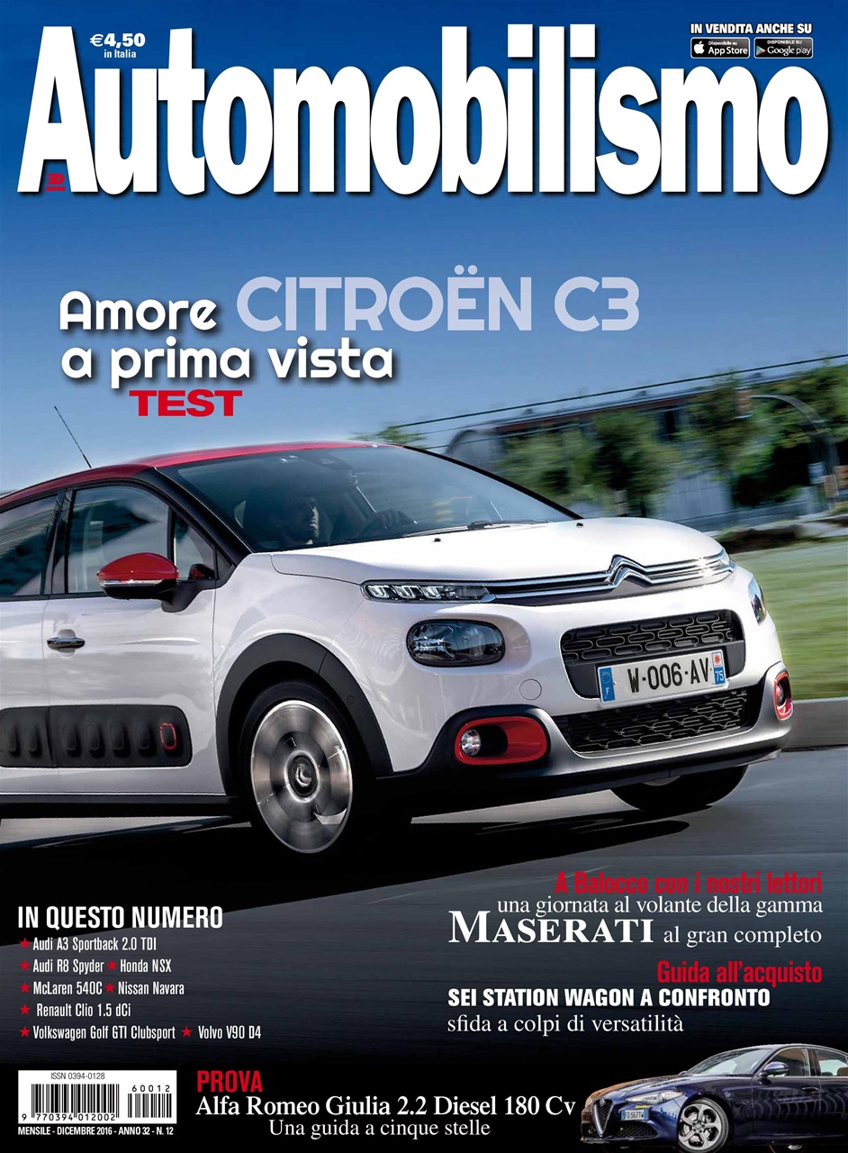 Automobilismo Preview Pages