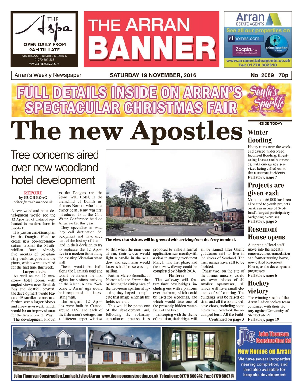 Arran Banner Preview Pages