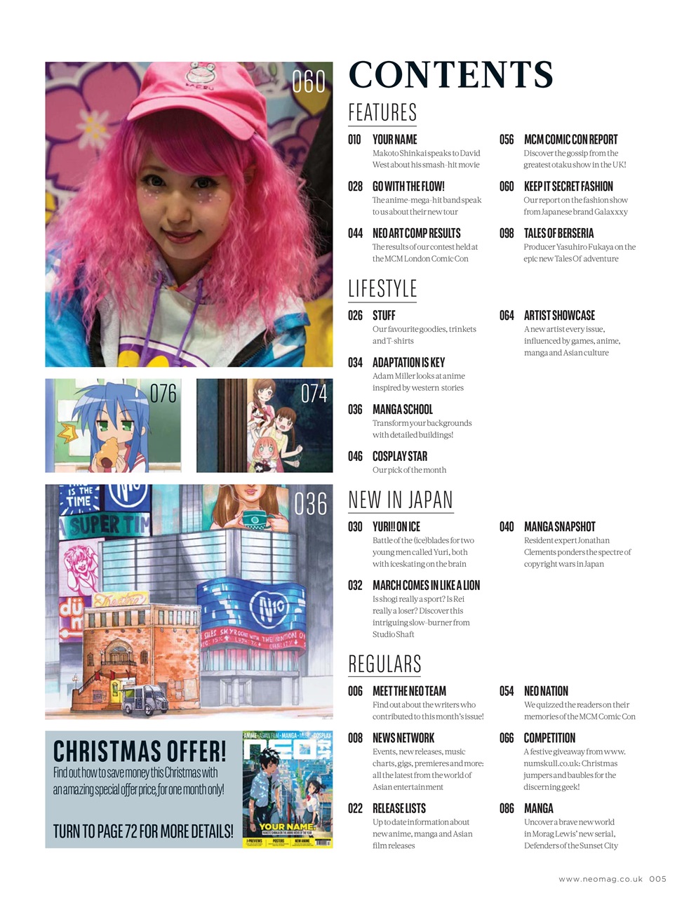 NEO Magazine Preview Pages