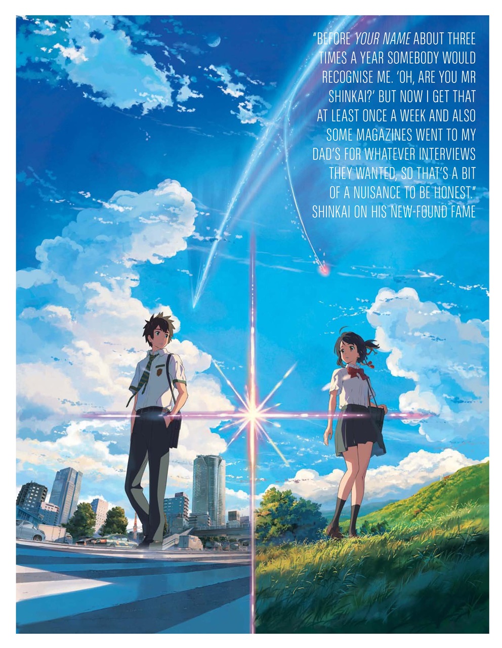 NEO Magazine Preview Pages