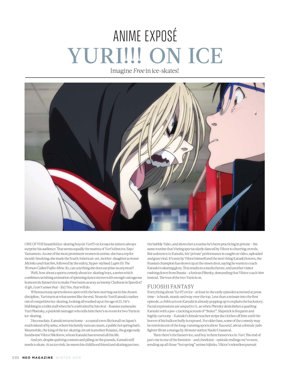 NEO Magazine Preview Pages