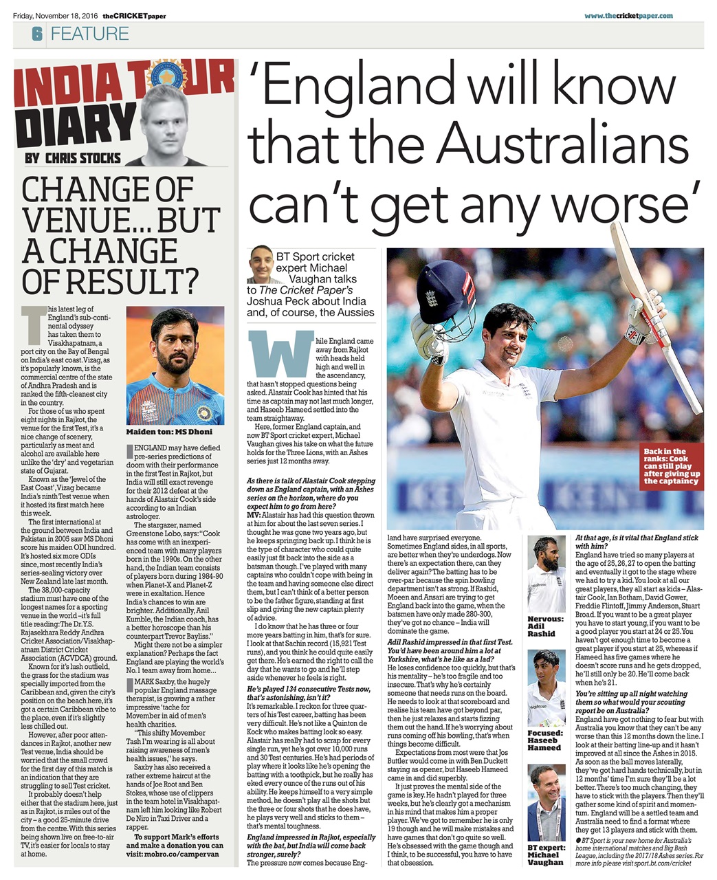 The Cricket Paper Preview Pages