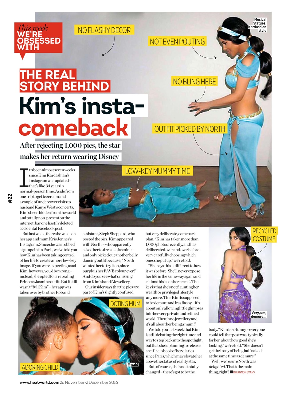 Heat Preview Pages