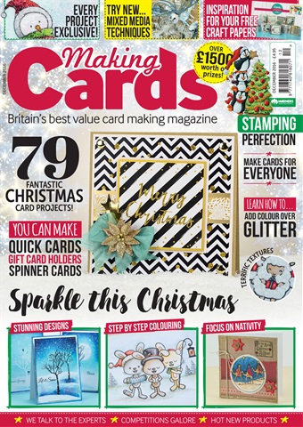 Making Cards & Papercraft issue December 2016