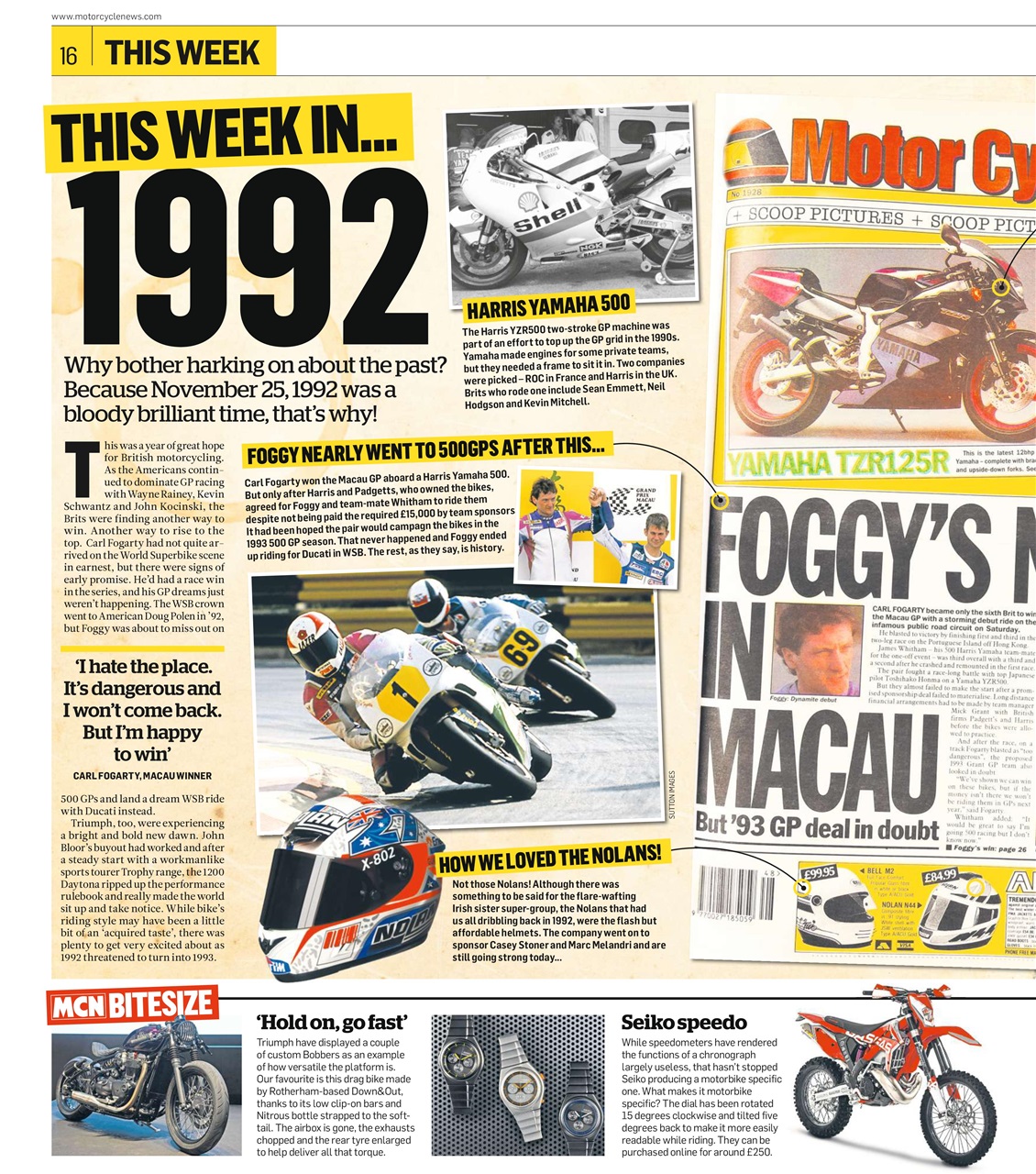 MCN Preview Pages