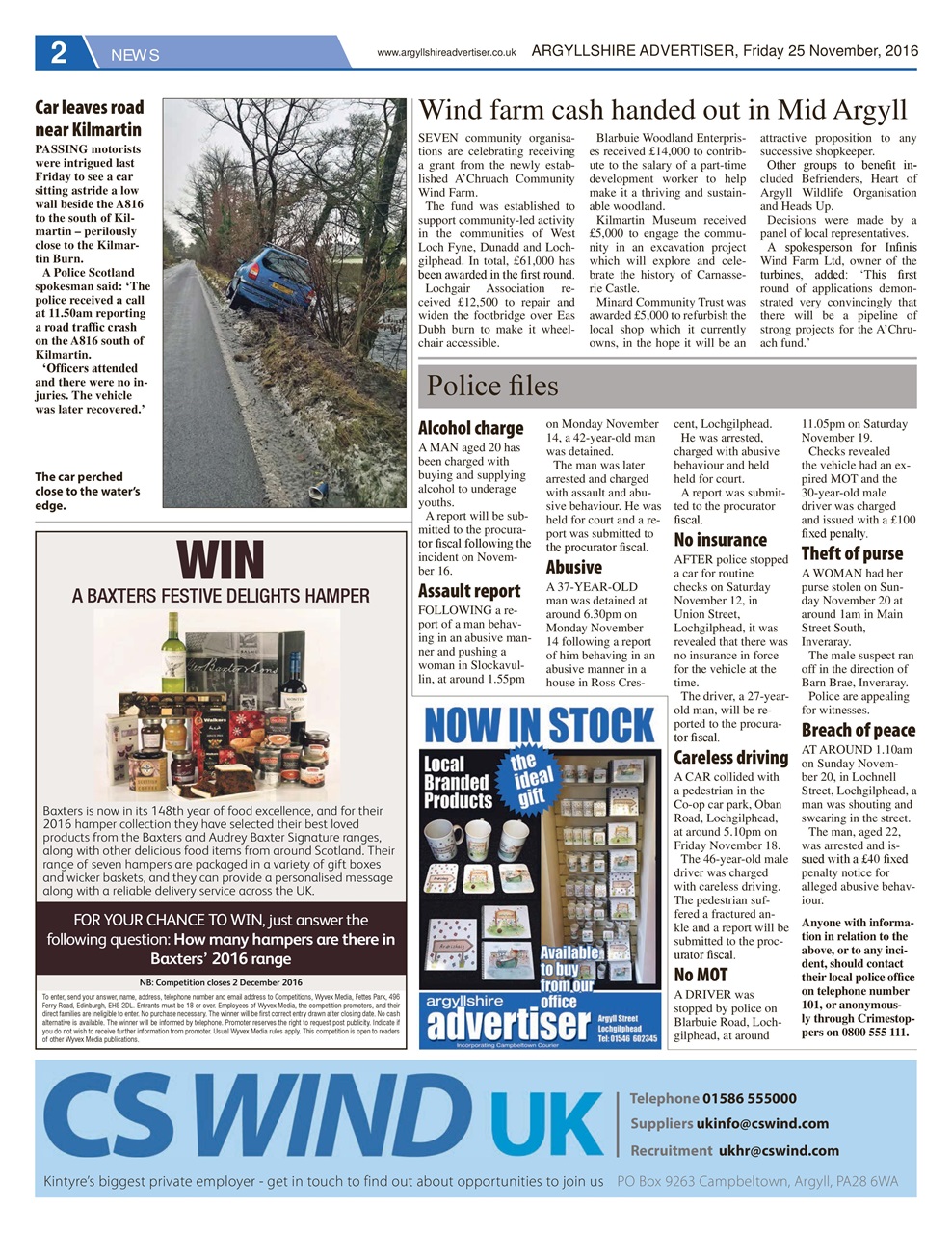 Argyllshire Advertiser Preview Pages
