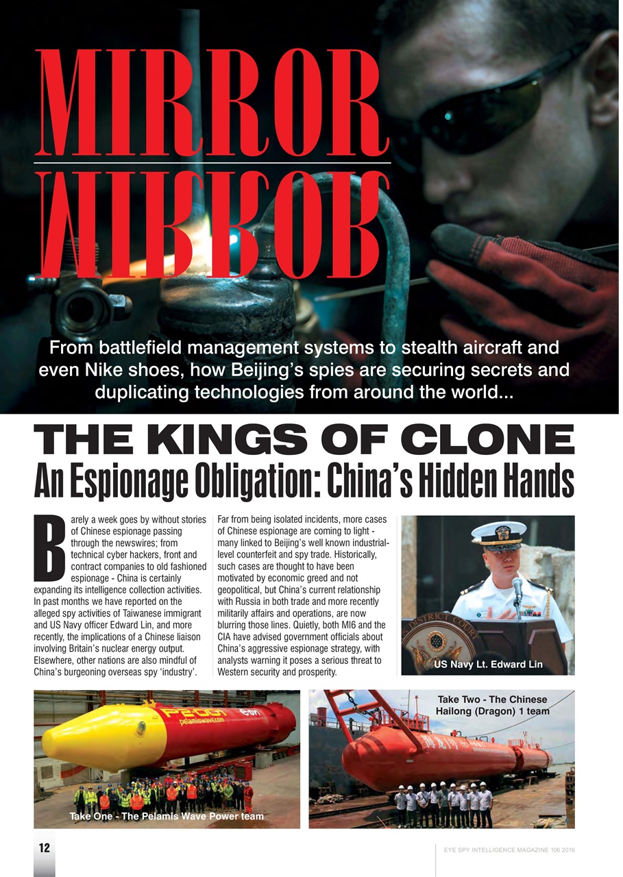 Eye Spy Preview Pages