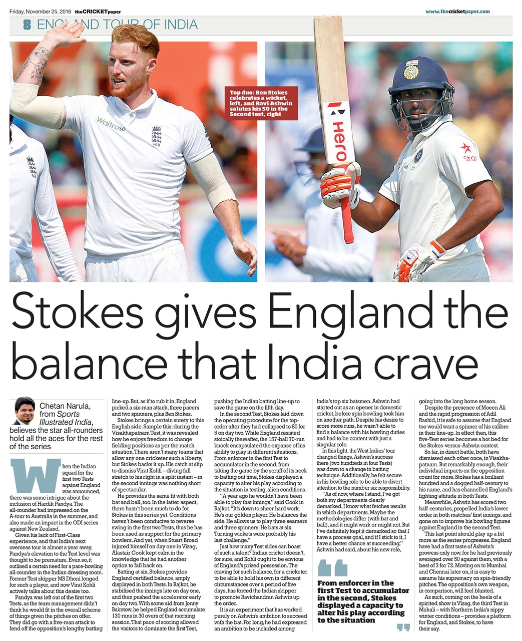 The Cricket Paper Preview Pages